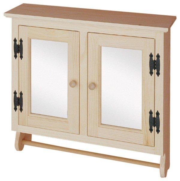 [26 Inch] Wall Cabinet - Mirror